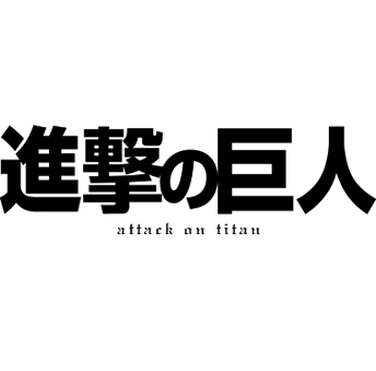 Attack on Titan