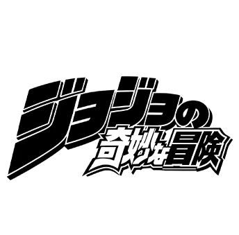 JoJo's Bizarre Adventure