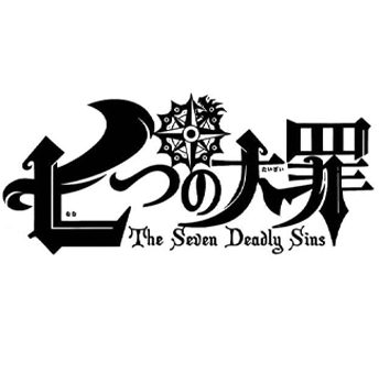 Nanatsu no Taizai