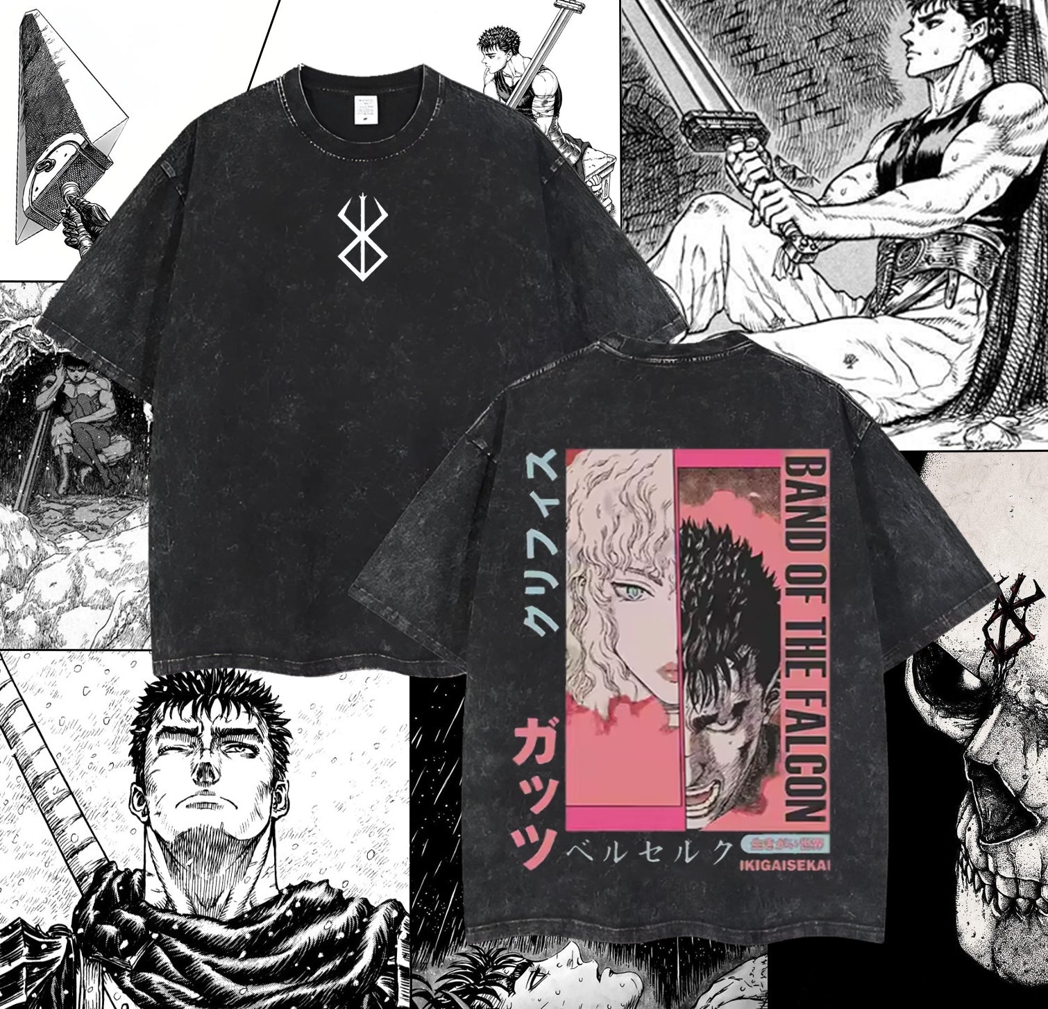 Berserk – Band of the Falcon