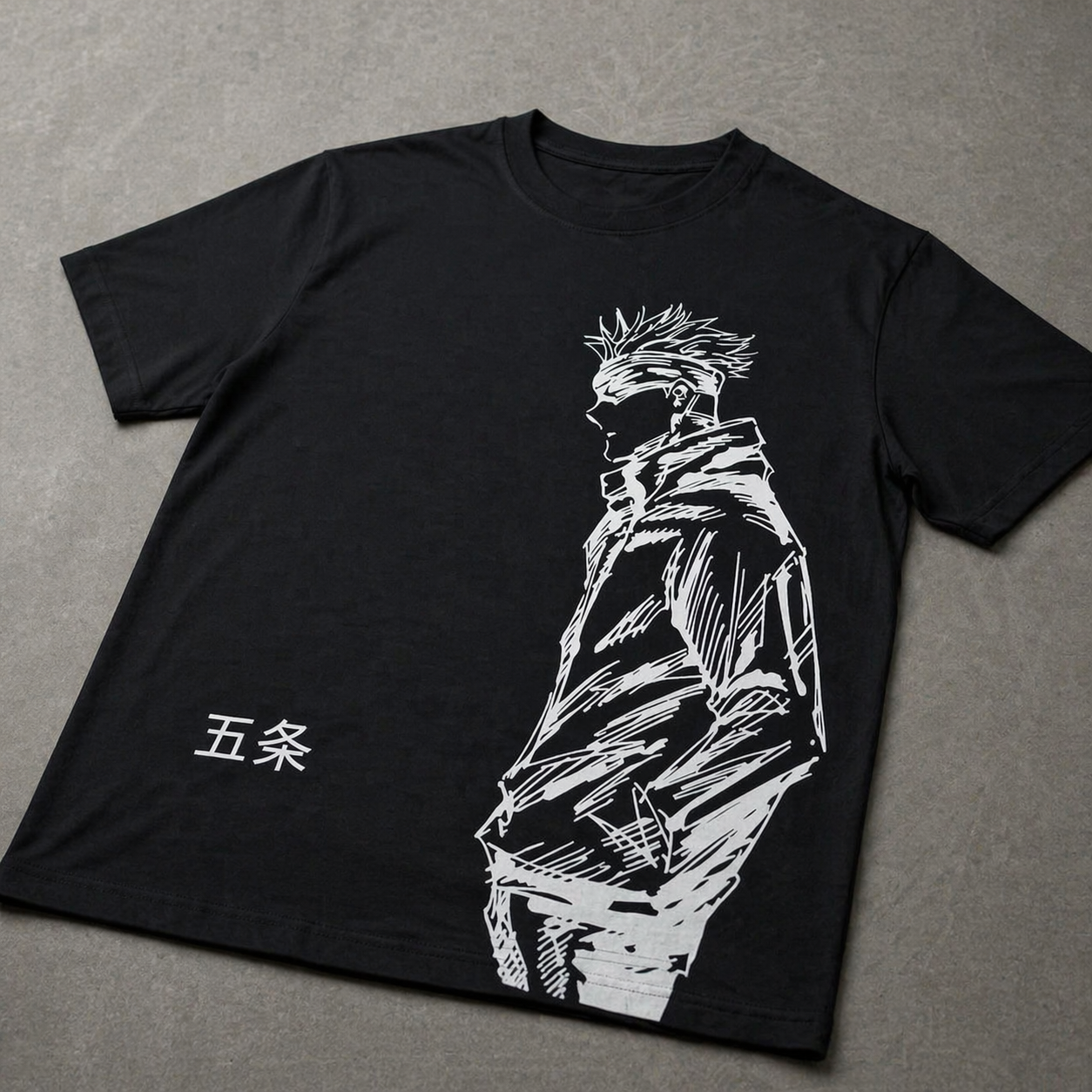 Jujutsu Kaisen - The Strongest