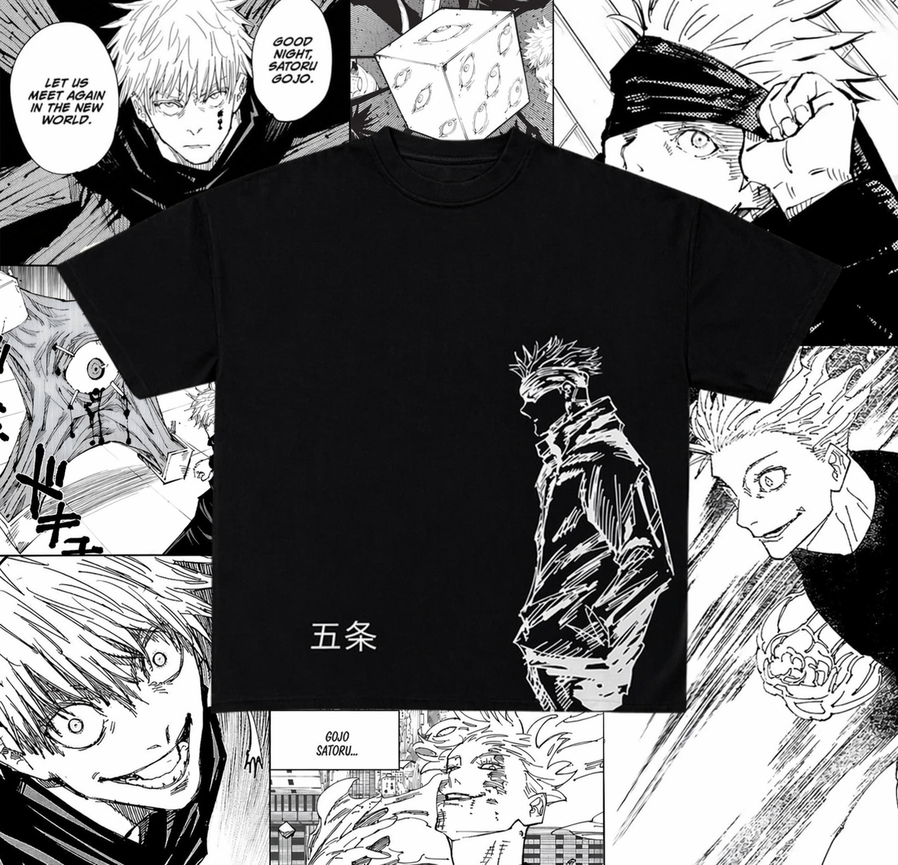Jujutsu Kaisen - The Strongest