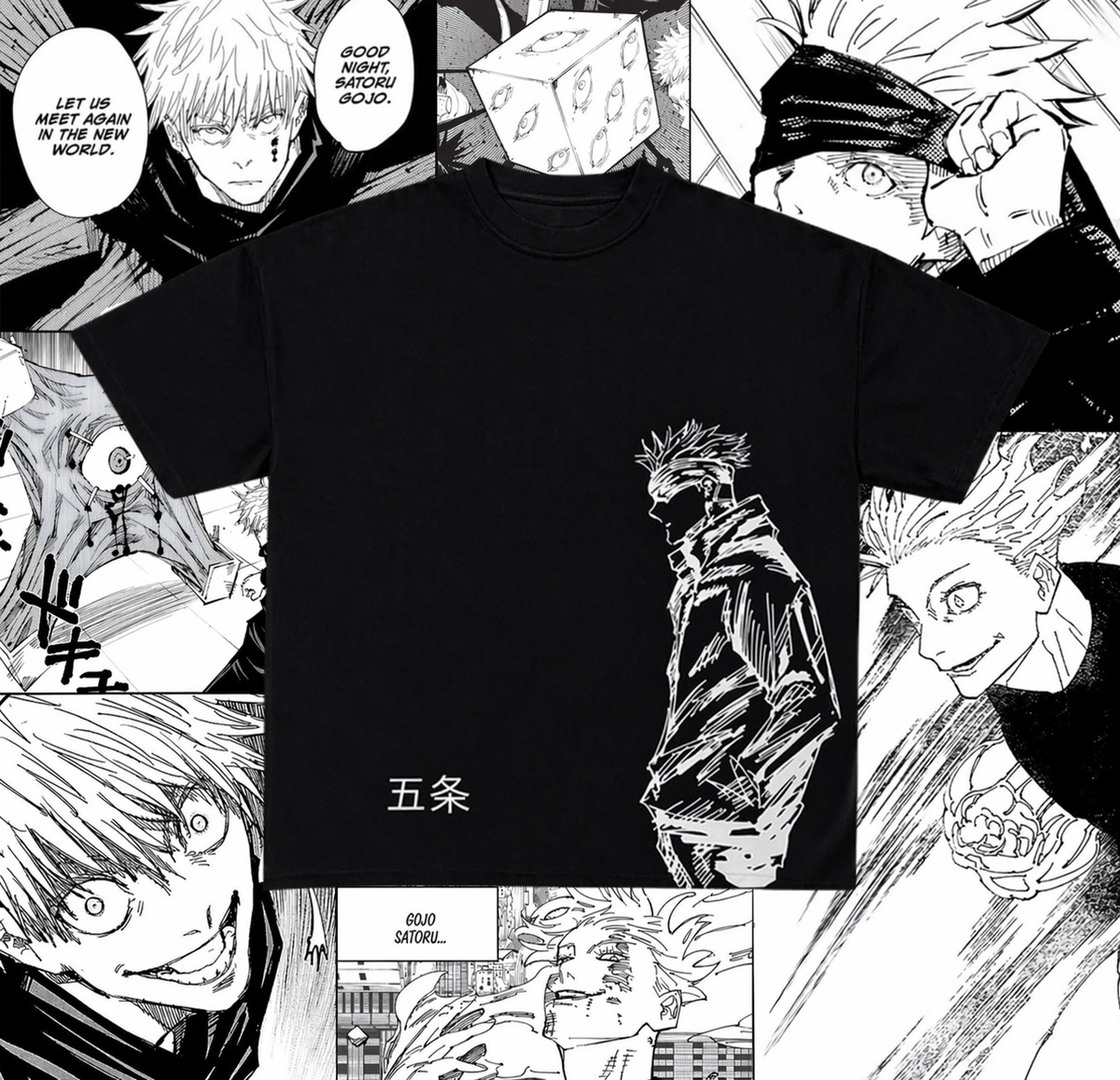 Jujutsu Kaisen - The Strongest