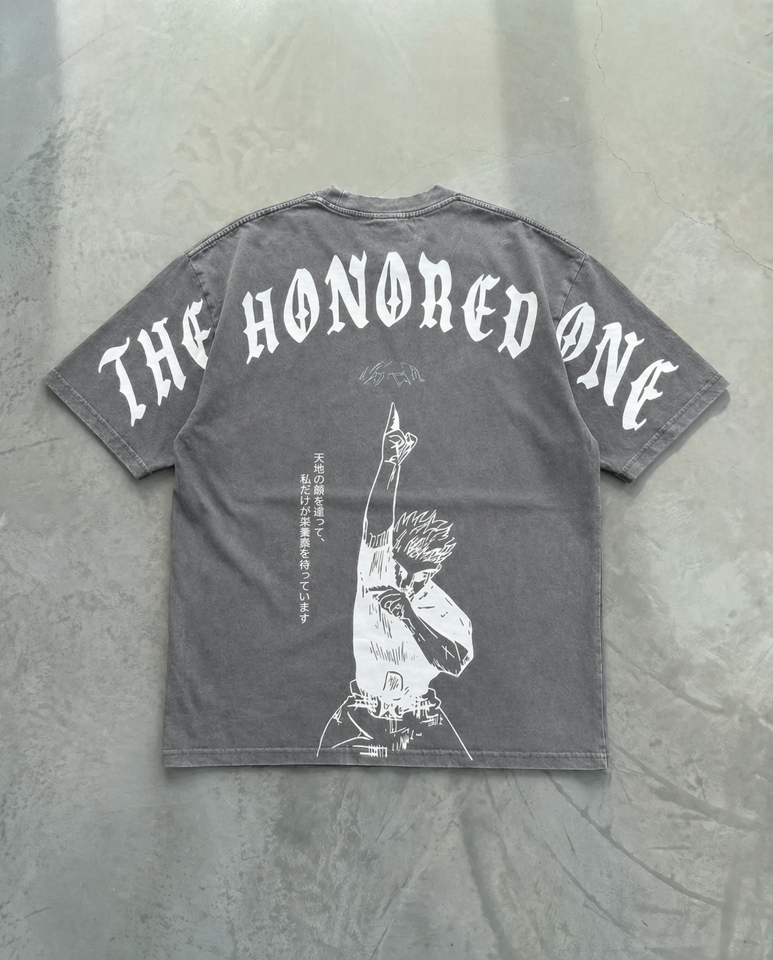 Jujutsu Kaisen - The Honored One