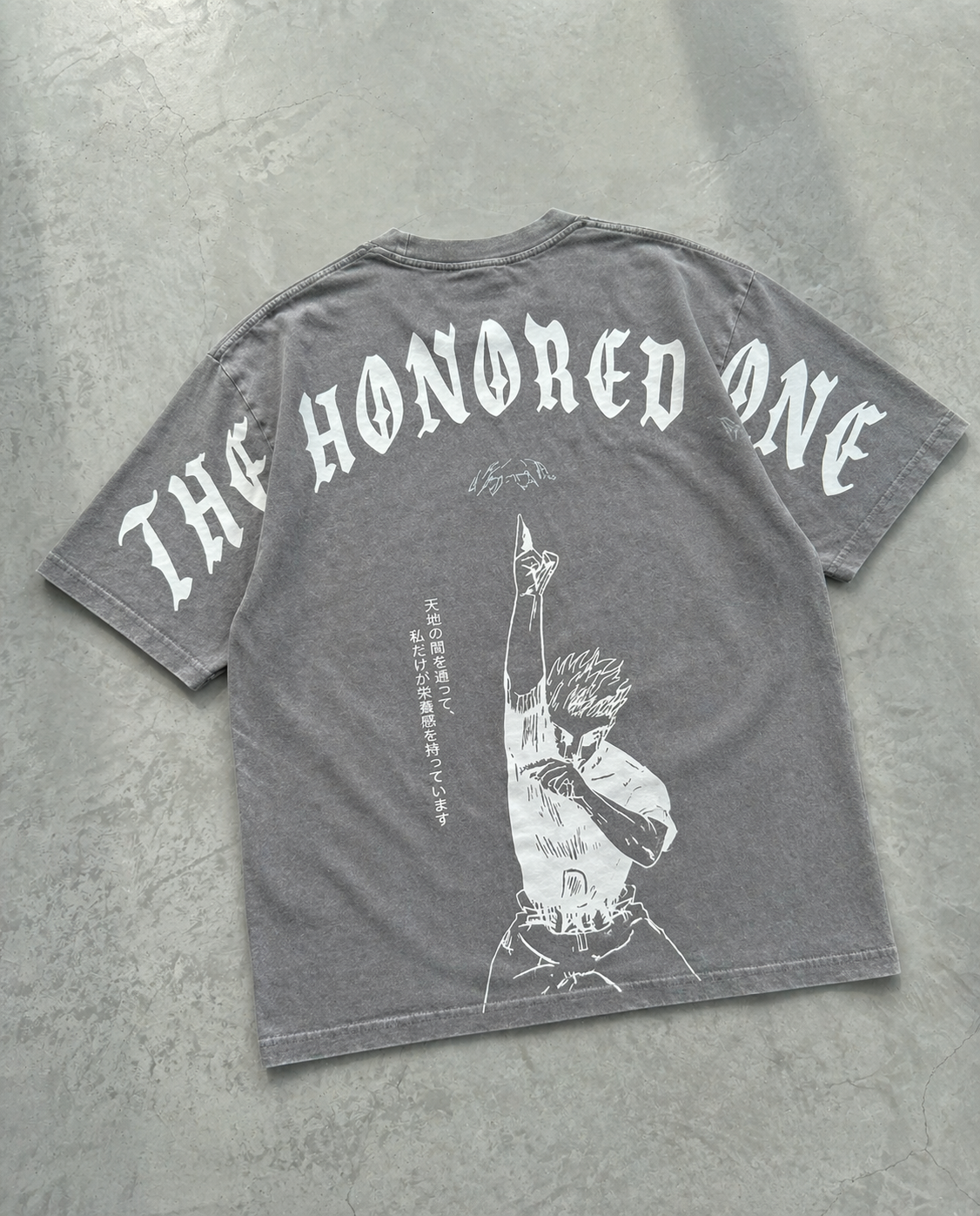 Jujutsu Kaisen - The Honored One