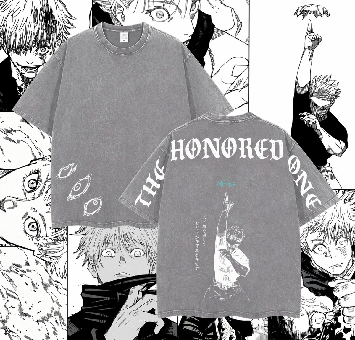 Jujutsu Kaisen - The Honored One