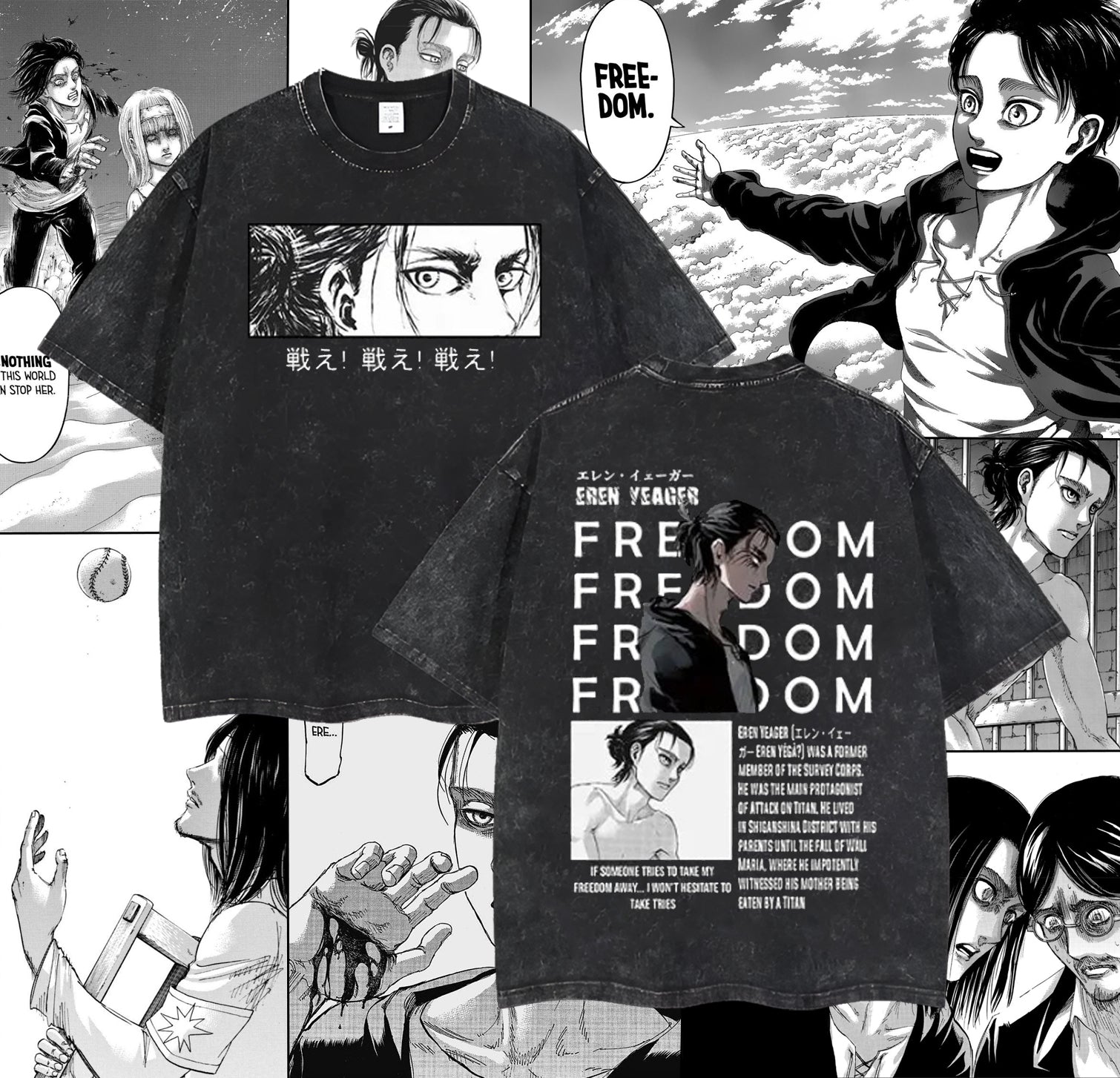 Attack on Titan - Eren Freedom