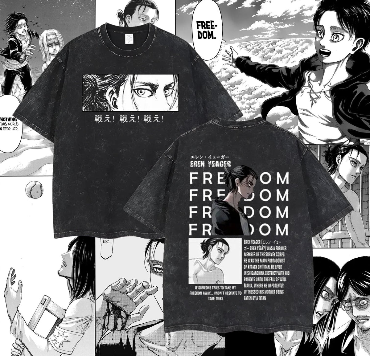 Attack on Titan - Eren Freedom