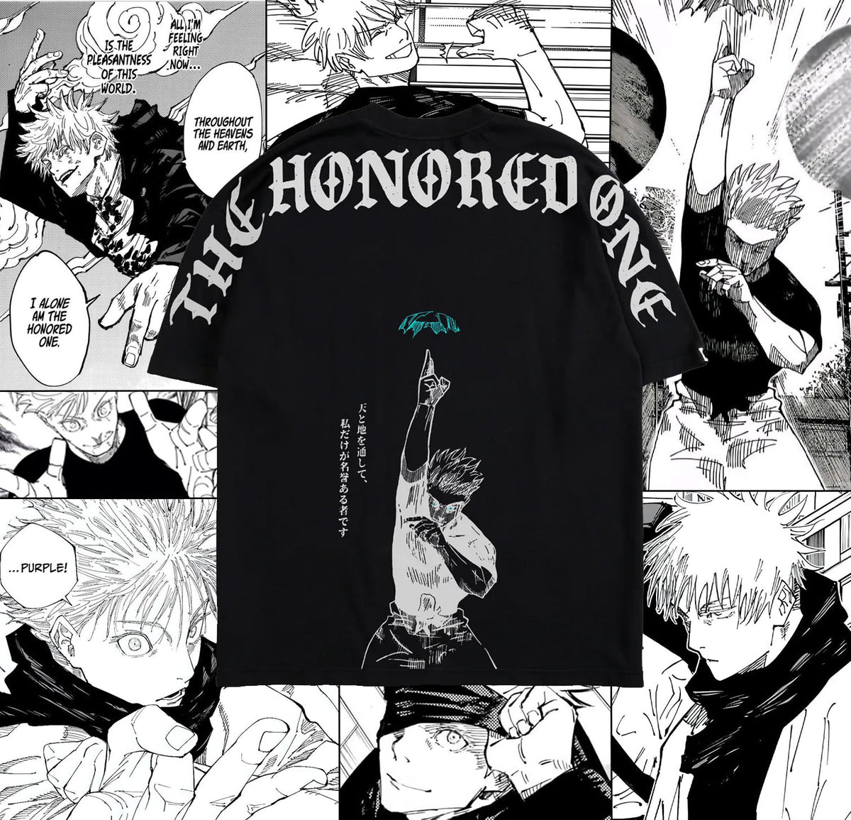 Jujutsu Kaisen - The Honored One