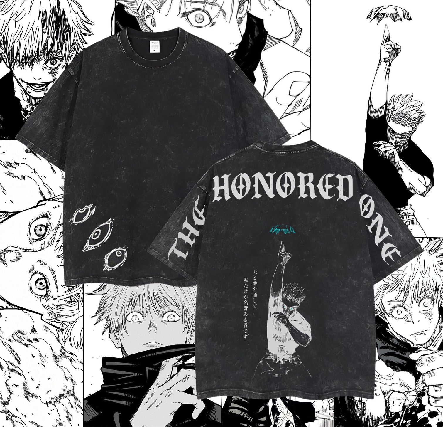 Jujutsu Kaisen - The Honored One