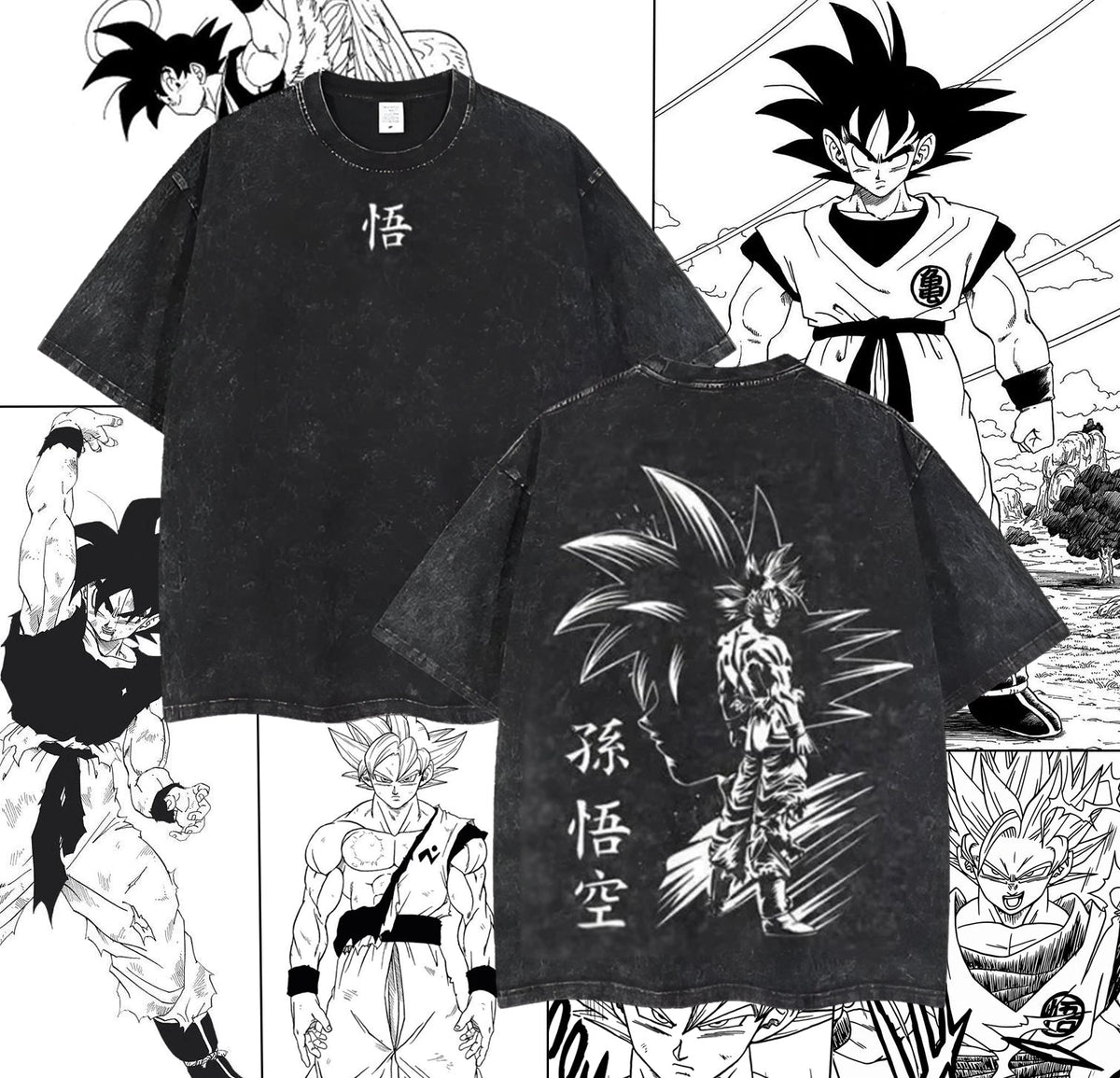 Dragon ball - Goku Saiyan