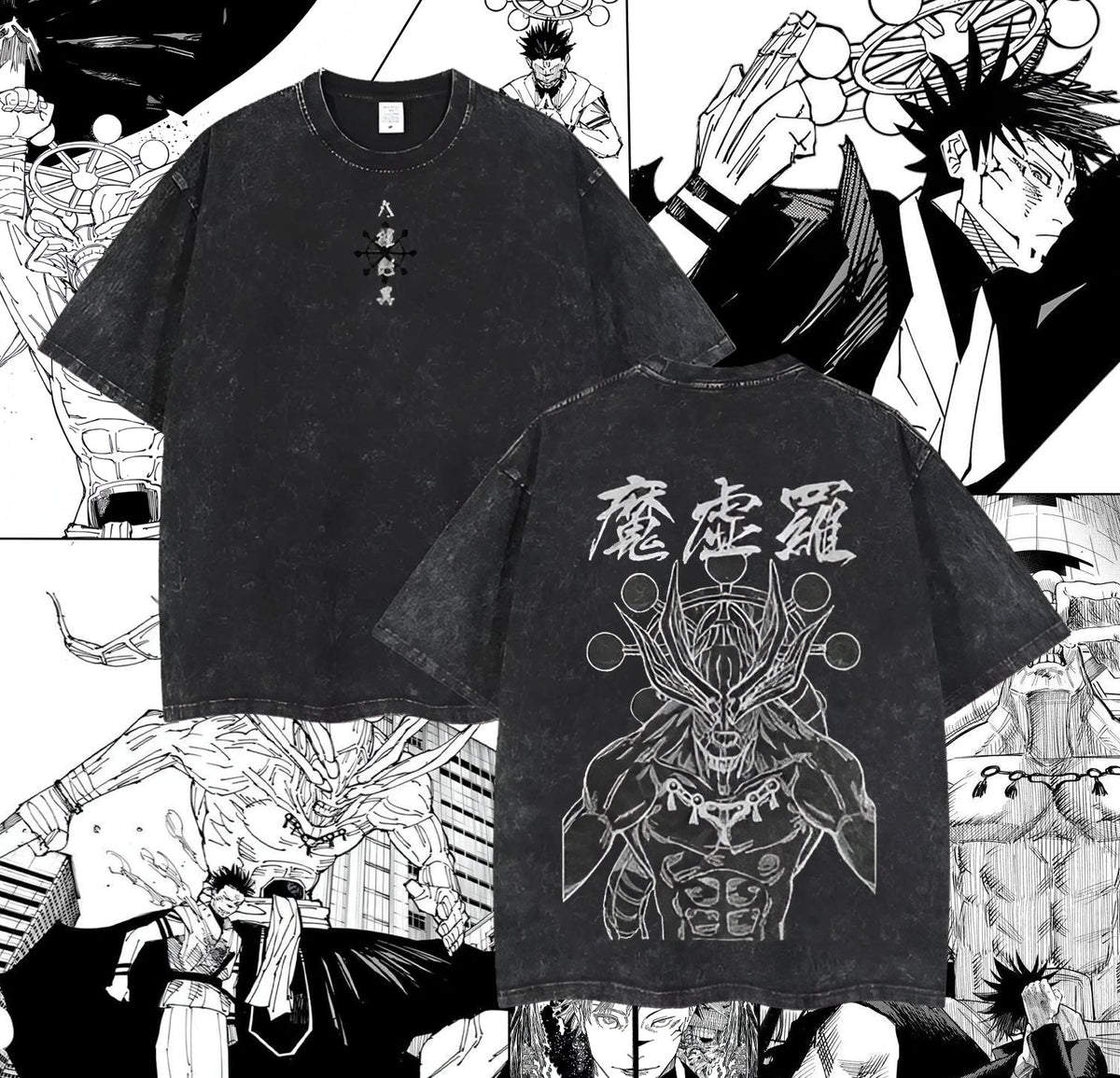 Jujutsu Kaisen - Mahoraga