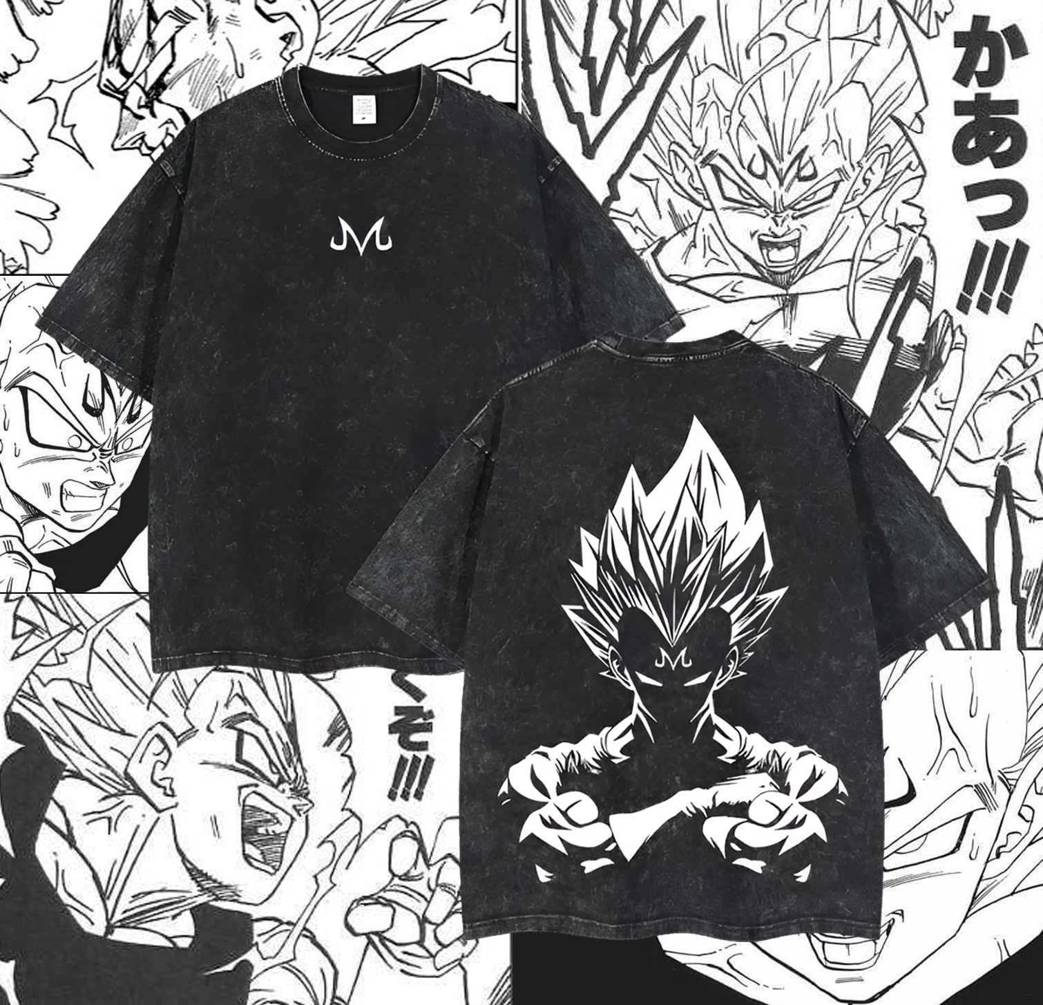 Dragon ball - Majin Vegeta