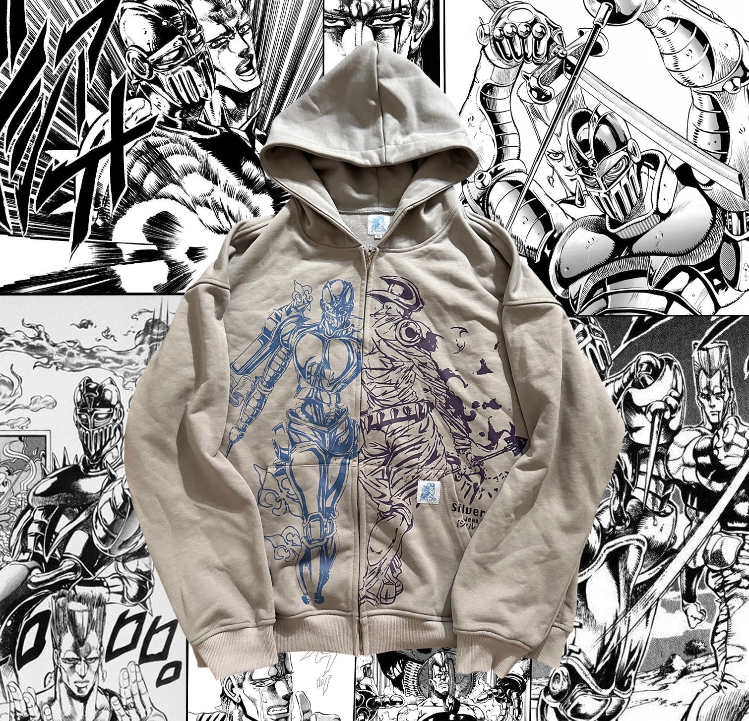 JoJo's Bizarre Adventure - Silver Chariot Zip Up Hoodie