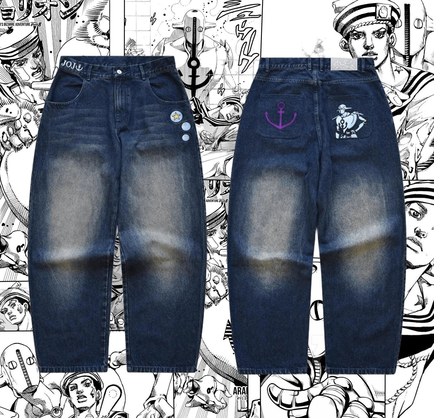 JoJo's Bizarre Adventure - Soft & Wet Jeans