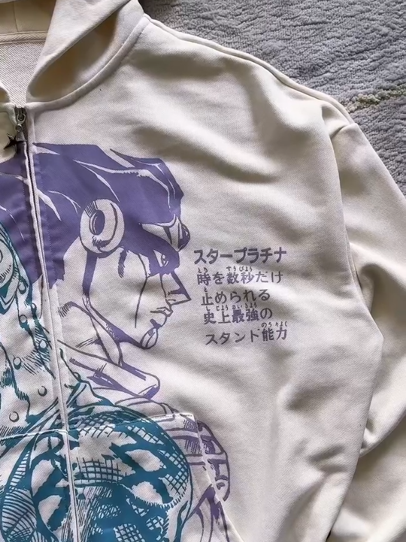 JoJo's Bizarre Adventure - Star Platinum Zip Up Hoodie