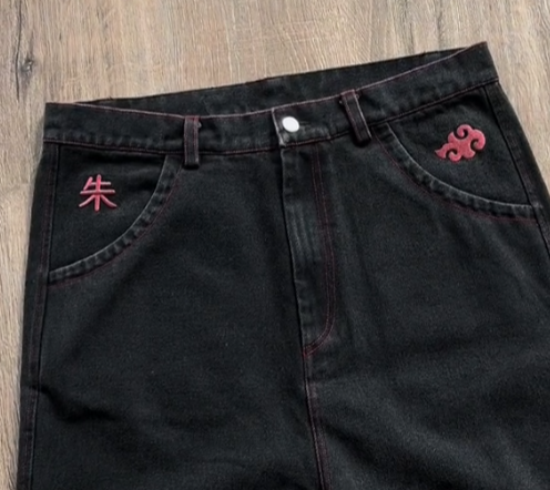 Naruto - Itachi Uchiha Jeans