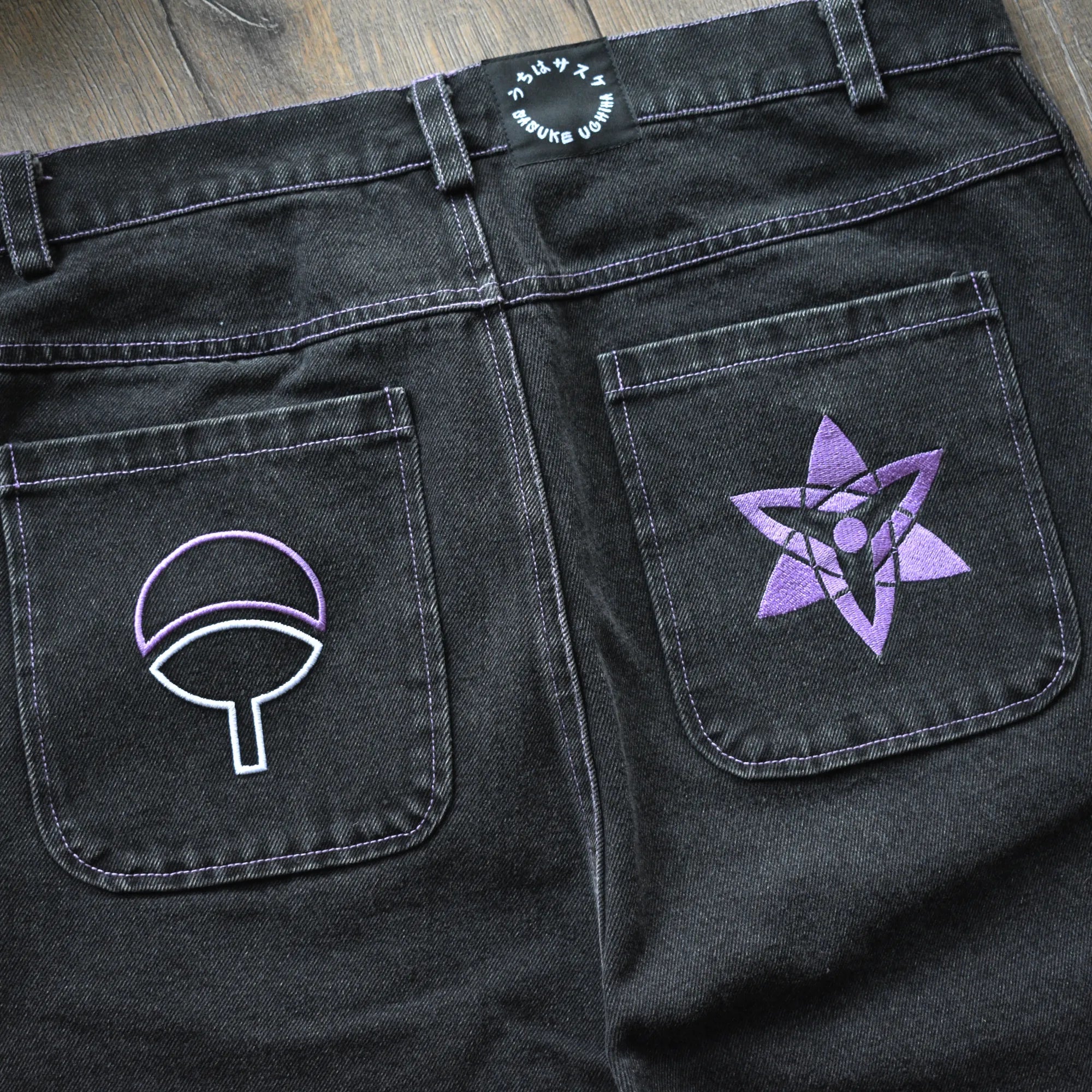 Naruto - Sasuke Uchiha Jeans